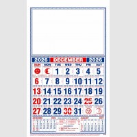 images/productimages/itemgallery/20250818144832/8501 -12.jpg